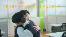 EP 4_ HE@RT $TA!IN ( ENG SUB ) KR BL