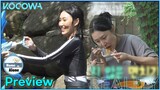 Home Alone Episode 458 • Preview l Hwa Sa and friends go camping! [ENG SUB]