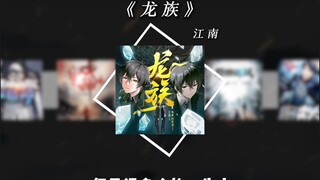 “这世界上有两万个女孩是你会一见钟情的”