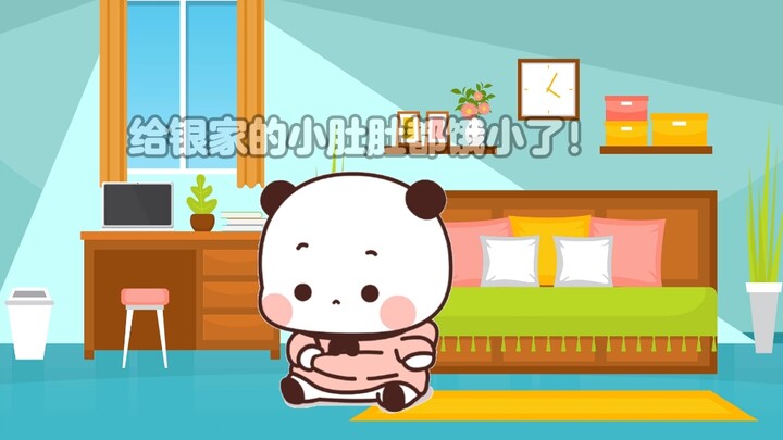 今天老板给一二安排了重要的任务！