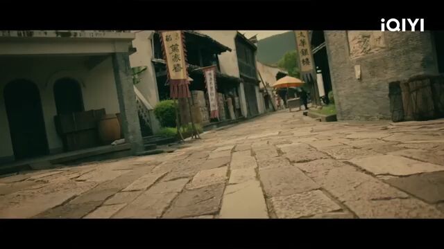 Age of legend kung fu action movie