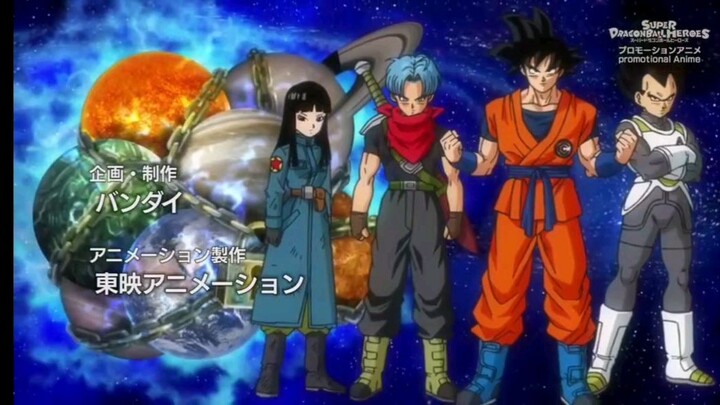 Anime Title ( Super Dragon Ball Heroes Ep.5 ) #dragonball #anime