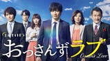 Ossan's Love Episode 2 (2018) English Sub [BL] 🇯🇵🏳️‍🌈