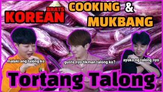 [MUKBANG] Koreans try to cook Tortang Talong (Eggplant Omellete) #73