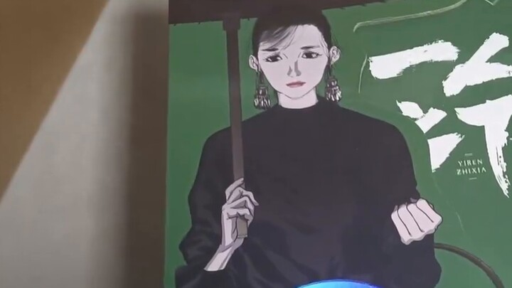 100 comic books at a time, simplified Chinese comic masochism - Congcongjiang's bookcase display rec