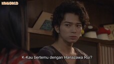 (5) Hana yori dango 2007