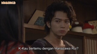 (5) Hana yori dango 2007