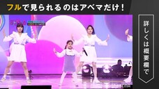 Tomorrow's National Singer - Too cute for a rival showdown! #9