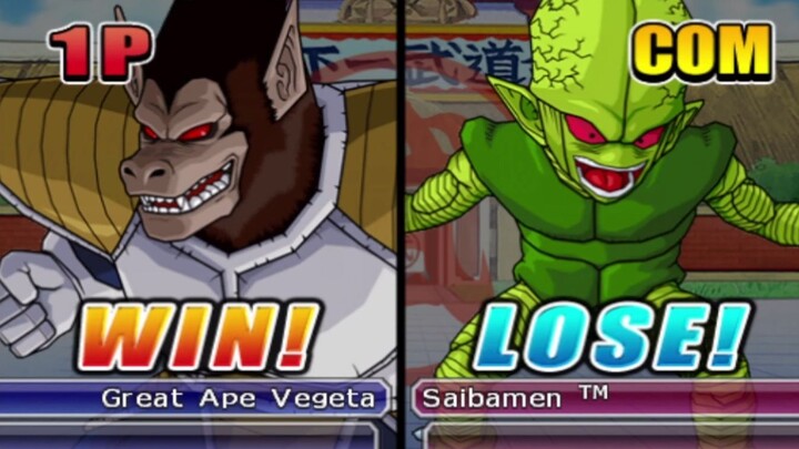 2nd ROUND WIN!!! GREAT APE VEGETA