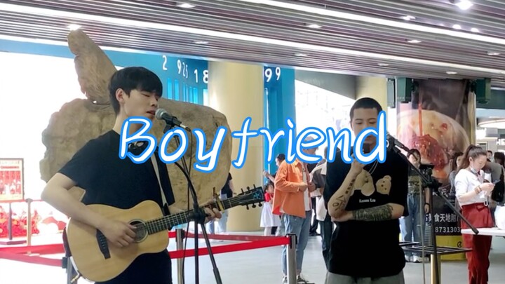 成都街头【Boyfriend】cover：Justin Bieber