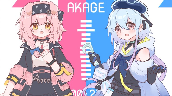 【明日方舟】澄闪+水月的AKAGE！