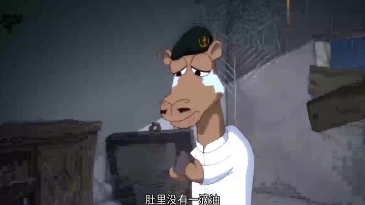 那年那兔那些事儿：手里捧着窝头，肚里没油，这兄弟太惨