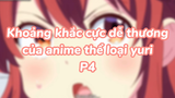 Khoảng khắc cực dễ thương của anime thể loại yuri P4| #anime #animeyuri #animekawaii