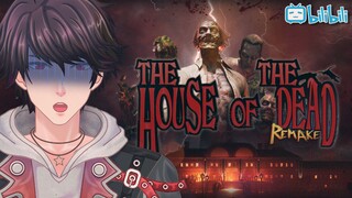 Perlawan diantara semua Boss The House of The Dead!