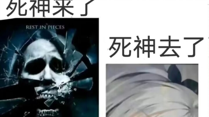 群友们的逆天吊图#4