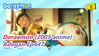 [Doraemon (2005 anime)] Ep447 Adegan "Tidak Boleh! Tanda Dilarang&Kertas Pelindungku"_2