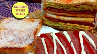 HOW TO MAKE KOREAN STREET TOAST AT HOME // KOREAN STREET FOOD RECIPE