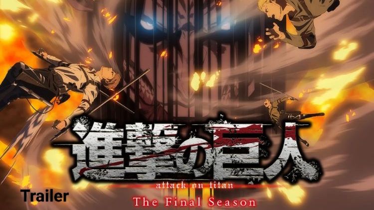 Attack on Titan The Final Season Part 3 - BiliBili