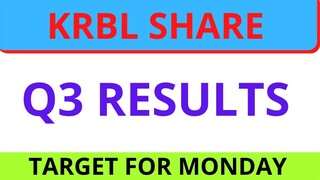 KRBL SHARE NEWS. KRBL SHARE Q3 RESULTS. KRBL TARGET. SHARE MARKET NEWS. @stock market ka Badshah