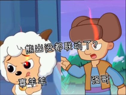 “你们还知道有那些动画片有客串角色”#搞笑动画片