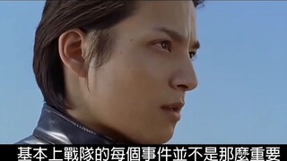 [In lại từ Những cuộc nói chuyện linh tinh] Super Sentai có trẻ con hơn Kamen Rider không? Hiểu sơ q