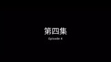 Wu Dong Qian Kun S4 Episode 04 Sub Indo