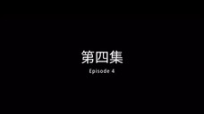 Wu Dong Qian Kun S4 Episode 04 Sub Indo