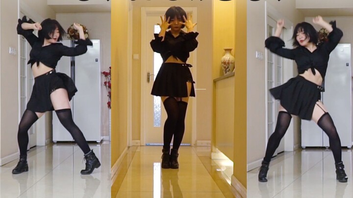 【การสร้างวัสดุ】หน้าจอแนวตั้ง RUMOR ✘ ระวังขาหนาๆ
