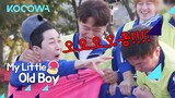 DinDin's caught by Jong Kook 😆... What happened to DinDin? l My Little Old Boy Ep 320 [ENG SUB]
