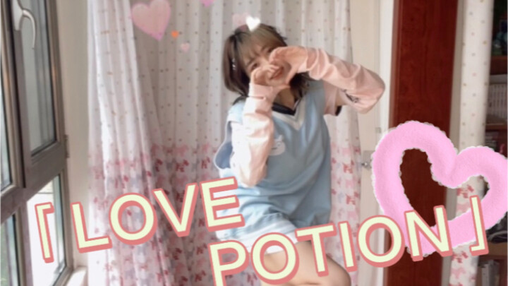 我也跳了love potion