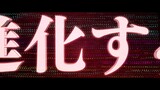 Shinka no Mi:Shiranai Uchi ni Kachigumi jinsei|Trailer s2