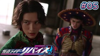 Kamen Rider Revice Episode 5 Sub Indo