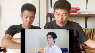 直男视角肖战工作室11.15日粉丝福利reaction