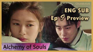 Alchemy of Souls Episode 9 Preview Trailer Eng Sub - Lee Jae Wook x Jung So Min