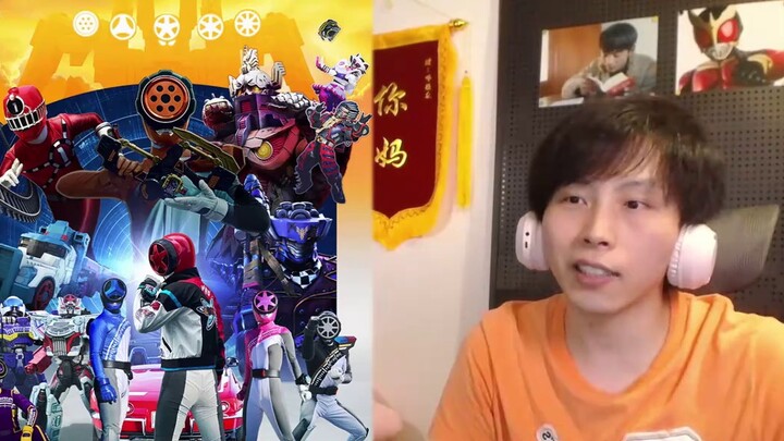 ม้าตัวเก่าชนะการแข่งขันอีสเตอร์หรือไม่? [รีวิว] Sentai Runner #25 Reaction & Thoughts & Focused Disc