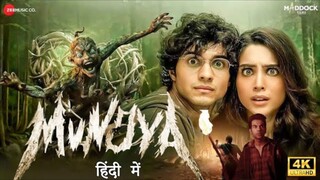 Munjya 2024 (hindi) | horrror film| bollywood