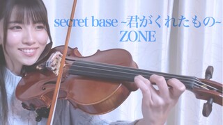 [Yurixiang] [Gửi sinh nhật] Căn cứ bí mật "Tên loài hoa chưa từng nghe" ~君がくれたもの~