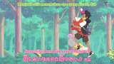 Pokemon Horizons Episode 07 Subtitle Indonesia 1080p