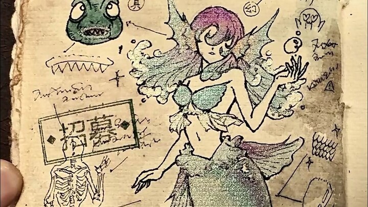 I met the legendary mermaid, but it seemed a little strange. Fortunately, I had medicine.