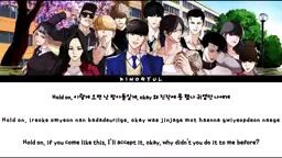 LOOKISM LYRICS "FLY UP"