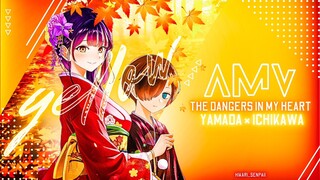 THE LOVE UMBRELLA『AMV』🍁 | THE DANGERS IN MY HEART #BilibiliAniSummerFair