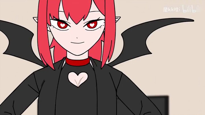 Succubus baru ingin mengumpulkan energi!