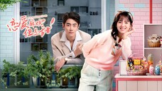 EP 05 || My Troublesome Honey || Engsub