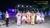 AKB48 Group Flying Get + Sayonara Crawl + Manatsu No Sounds Good! + Everyday Kachuusha - @CDTV 2020