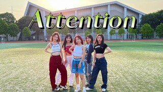 夏日青春活力女高《Attention》实力Cover