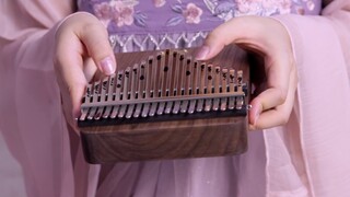 [Kalimba] เปียโนนิ้วหัวแม่มือ 21 โทนในสไตล์โบราณ "ความทรงจำของเก้าประตู"