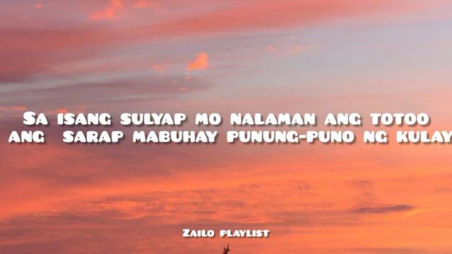 Sa isang Sulyap Mo -1:48 (lyrics)