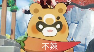 锅巴:辣椒这玩意儿辣两头儿