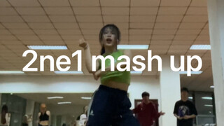 Mari kita menjadi Li Jun lagi di kehidupan selanjutnya 555 2ne1 mash up babymonster version dance