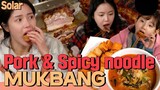Solar's satisfying Mukbang! Whole Pork Belly and Spicy Seafod Noodle! #Mamamoo #Apink